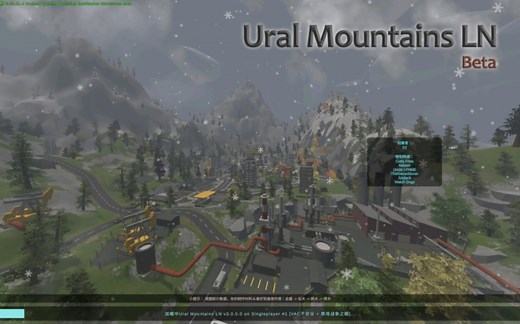 未转变者优质创意工坊地图探索辐射区探索Ural Mountains LN