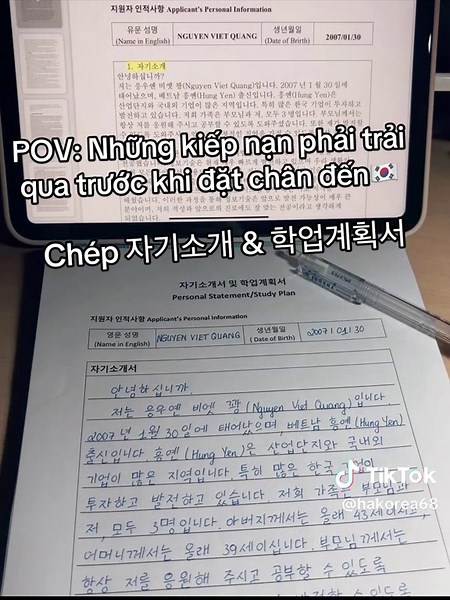Cách chép 자기소개 và 학업계획서: hoàn thành 13 tờ trong 4 tiếng