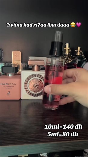 Pour passer votre commande👉🏻07.27.74.98.21 ou par message privé 💌 Insta : scent_forher #explore #fyppppppppppppppppppppppp #fyp #الشعب_الصيني_ماله_حل😂😂 #parfumviral