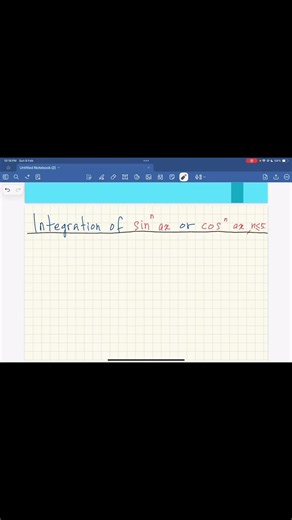 Integration of Trigonometric Function #mathematics #mathtok #kmkn