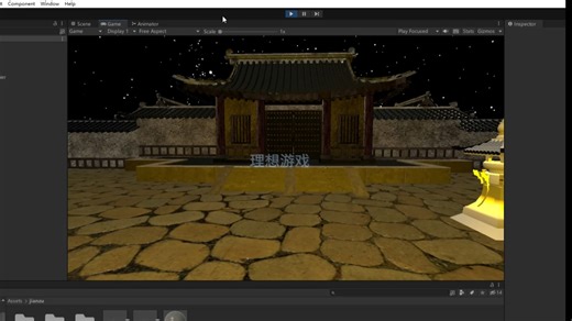 unity自制游戏 密室逃脱恐怖迷宫游戏