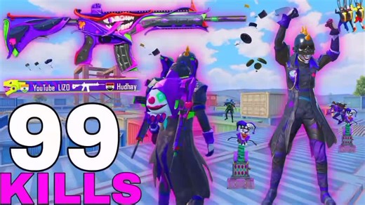 Fastest Landing in PUBG Mobile History Revealed