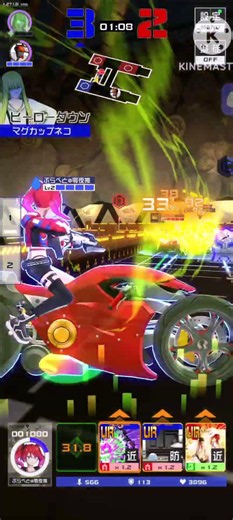 クルーエルエージェント #コンパス #コンパス戦闘摂理解析システム