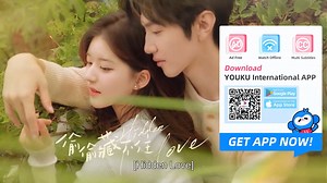 15K views · 727 reactions | Greetings from #ZhaoLusi! The YOUKU APP is now available on Android TV! Enjoy watching full episodes of 【Hidden Love】 on YOUKU TV (For Android). #YOUKU #优酷 | Youku | Facebook