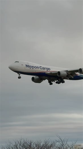 NCA B747-8 着陸 成田空港