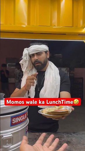Momos wale ka lunch time 🤣 #shorts #teratrigun #ytshorts #momoswala