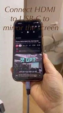 How to Use the Projector