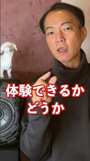 壁に遮音シートを貼ってみよう！効果は？ #防音 #防音対策 #防音室
