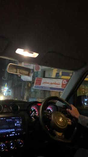 Guess the Model of Suzuki Swift
