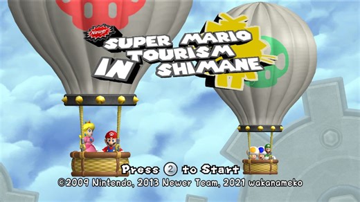 【火鸡/没史硬吃】新超马WII 恶俗樱花版 单人全收集下饭流程 刘佛和阴间通天藤梦幻联动实录