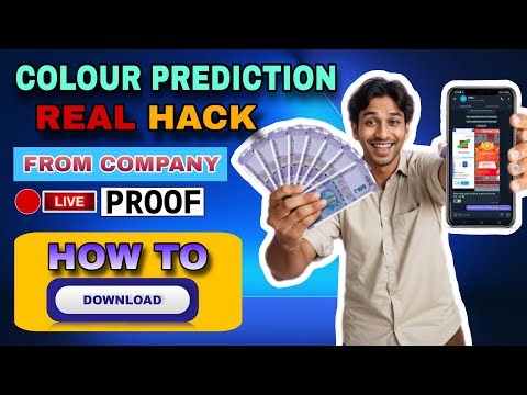 How To Make A Colour Prediction Game Hack Mod APK | Colour Trading Hack #technology #gameplay #tech