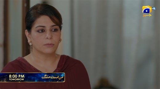Will Kabir take revenge on Asma and Sikandar? Watch #MannMastMalang tomorrow at 8:00 PM only on Geo Entertainment. #GeoEntertainment #HarPalGeo #GeoTV #7thSkyEntertainment #AbdullahKadwani #AsadQureshi #AliFaizan #NooranMakhdoom #DanishTaimoor #SaharHashmi #SabaHamid #UzmaHassan #AdnanSamad #HibaAliKhan #NayyerEjaz #KamranJeelani #SheherzadeNoorPeerzada #DodiKhan #RamizSiddiqui #YasirAlam #MahaHasan | GEO TV - Har Pal Geo