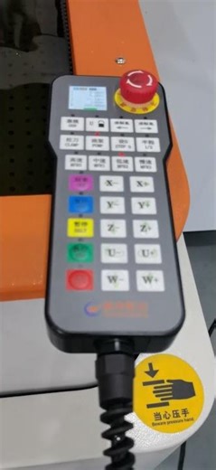 The EDM machine from Suzhou Hanqi CNC is being tested. #edmmachine #cnc#cncmachine