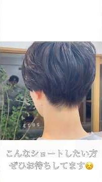 [Easy-to-maintain hairstyle] Short hair with perm and cropped