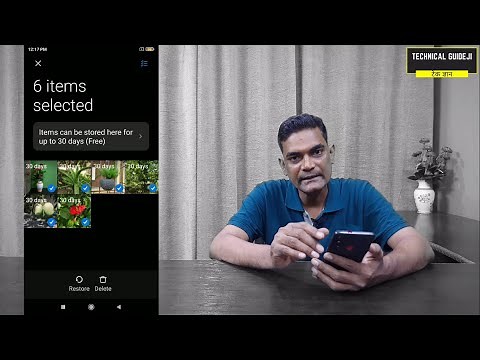 How to Recover Deleted Photos and Videos from Android Mobile Phone | Restore Files from Recycle Bin