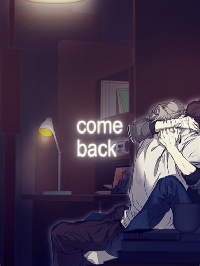 Nerd Project: Una historia de unión