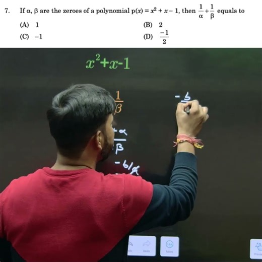 #class10th #maths #polynomials #pyq
