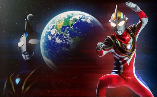【盖亚奥特曼】【ULTRAMAN GAIA】【日语中字】【高清720P】【战斗合集】