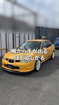 [The Ultimate Impreza] Why the "RA-R," with its heart surpassing the S204, received such a shocki...