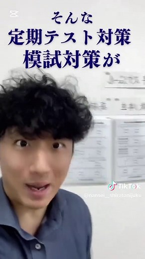 場合の数と階乗の使い方解説動画