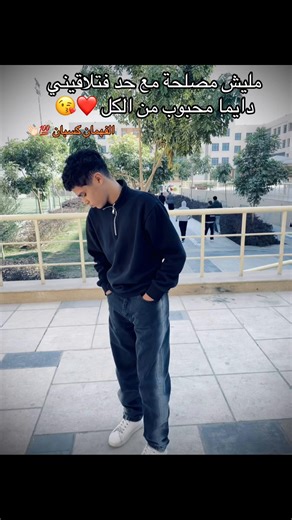 صور متحركة تعكس حب الناس