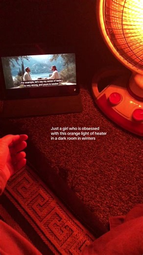 The Cozy Winter Vibe with Heater Lighting