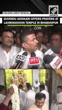 BJP’s Suvendu Adhikari offers prayers at Laxminarayan Temple ahead of votes counting in West Bengal