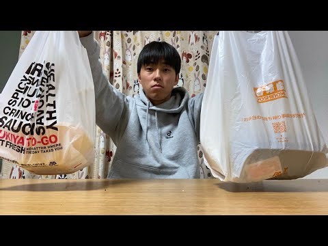 [Full] I bought 500 yen each of Sukiya and Yoshinoya and compared them