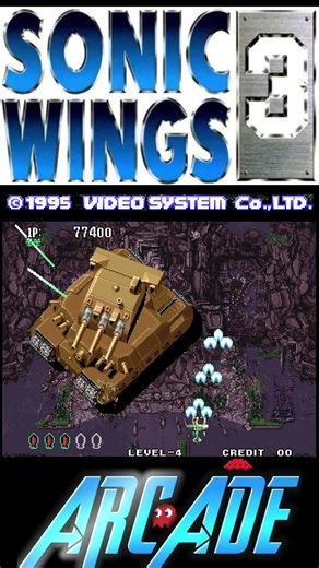 Sonic Wings 3 ソニックウィングス3 (Machine type: Arcade) 4K