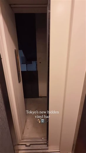 Vivian | NYC Food + Travel on Instagram: "Tokyo’s new hidden vinyl bar with a wall of tansu chests stacked all the way up to the four-meter-high ceiling. Most pieces dating back to the Meiji and Edo periods. Only eight seats, tucked behind a secret door. Cocktails are inspired by the five elements—Wood, Fire, Earth, Metal, and Water. Each one capturing a different rhythm of nature. 📍 Bar 盤天 (Banten) 🗺️ Japan, 〒150-0022 Tokyo, Shibuya, Ebisuminami, 1 Chome-1-4 村田ビル 5階 💴 Cover charge ¥1,320 (≈ 