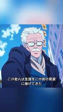 「善行ポイントで罪を相殺」できるなら、十分なポイントを貯めた人は何をしても許されますか？ その場合は、その人は善人でしょうか、悪人でしょうか。#shorts #アニメ #キノ