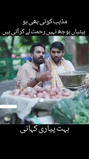 #fyp #foryoupage #foryou #vir #viral #viralvideo #videoviral #stitch #plzunfrezemyaccount #fypp #fypppppppppppppp #fyppppppppppppppppppppppp #foryoupage #foryoupage #foryou #fyp