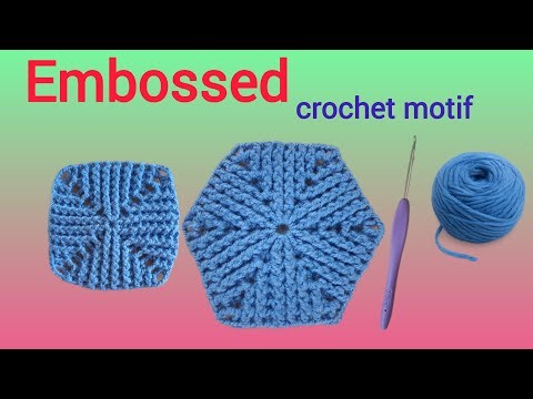 Embossed crochet motif | Simple and stylish for beginners