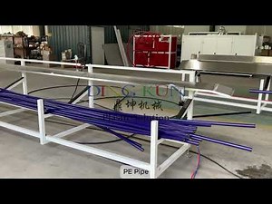 How produce PPR pipe with this full automatic machine