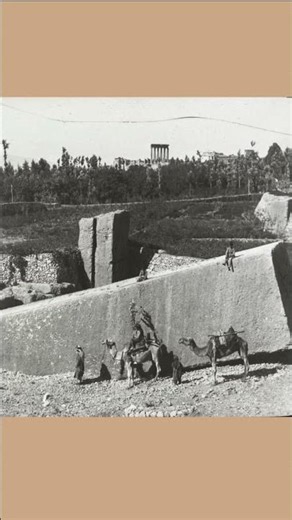 Baalbek's Impossible Megaliths #shorts