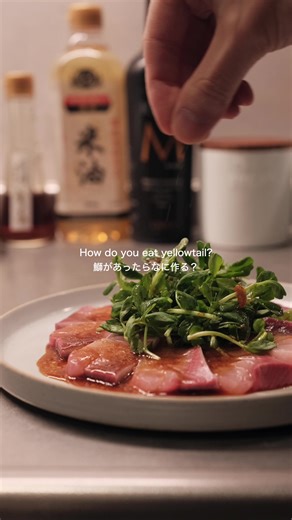 Delicious Yellowtail Carpaccio Recipe with Perfect Sauce