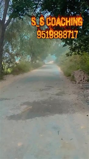 s_s_coaching classes on Instagram: "#s _s coaching 🎉🎉"