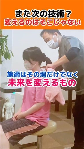 どう変われるのか、どう生きられるのか｜現代の集客は痛み訴求だけでは選ばれない理由｜顧客を動かす言葉はこれ