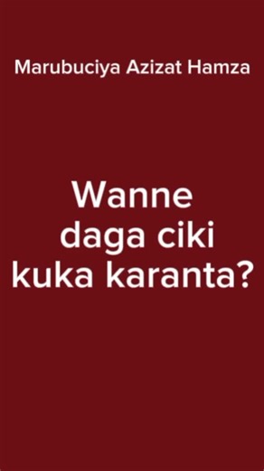 Yar Aikin Karuwai - Hausa Novel by Azizat Hamza | General Naseer Zaki