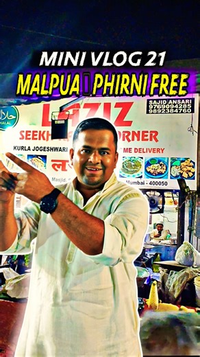 Ramadan 2026 | Bandra’s Famous Seekh Paratha You Can’t Miss