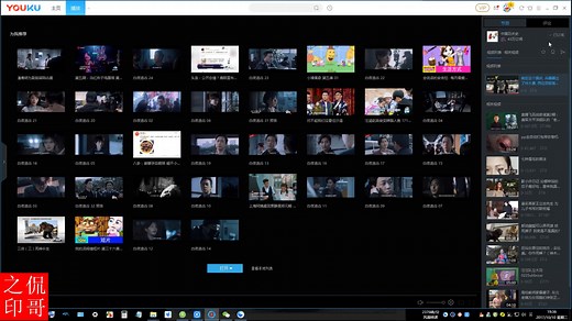 3ds格式如何转cia格式