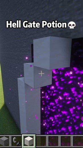Minecraft Hell Gate Potion💀
