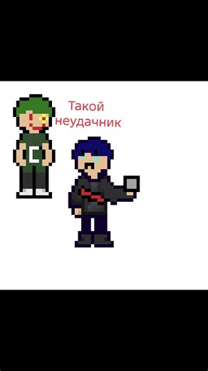 мне плевать #undertale #комиксы_андертейл #undertale_au #comics_undertale #dusttale