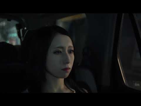 Tokyo Love Doll trailer