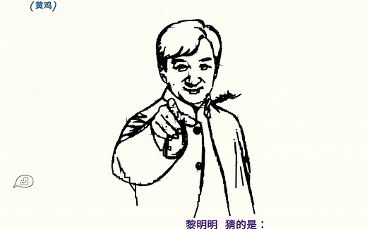 【Draw & Guess】脚本画起来是什么样子的？当在你画我猜中偶遇脚本！