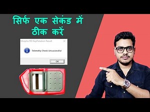 How to fix morpho telemetry check unsuccessful | Morpho RD Service error fixed 2023