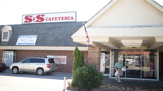 Former home of S&S Cafeteria is becoming a South Carolina-based specialty gym