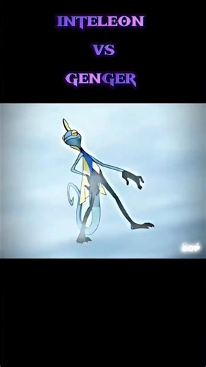 ash genger vs Leon inteleon tourner dans le vida song edit #genger #inteleon #leon #ashketchum