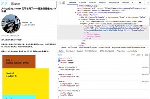 Chrome Devtools debug-css 改变样式