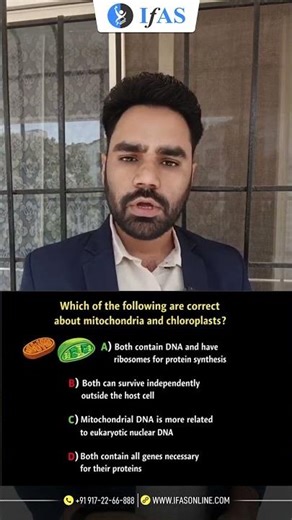 GAT B 2026 | QOD | IMP QUESTIONS | 60 Days 1 | IFAS